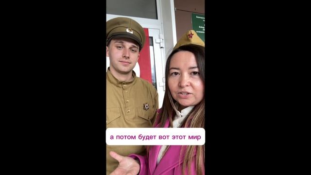 Плакали в зале все. И хлопали стоя тоже все. 80-лет со дня победы в ВОВ. Режиссер Александр Тарасов