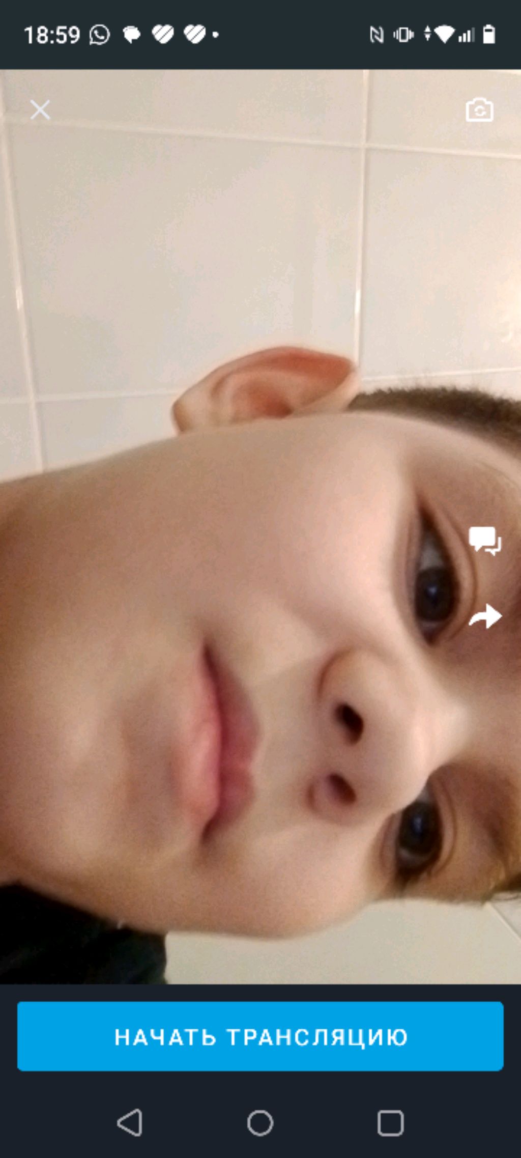 Приходите сегодня в 9:20 у нас сегодня будет мероприятия такое что вы удивитесь мы капкате