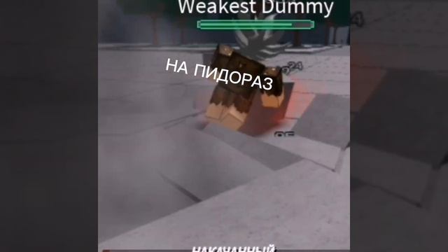 у меня есть такой план
