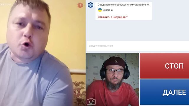 Второй раз селюк не может выучить свою мову.