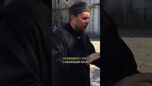 Что произойдет, если вам вдруг откроют закрытый храм Афона?