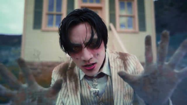 DPR IAN - Don't Go Insane