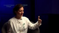 Личная история. Как быть верным себе и не потерять ком?