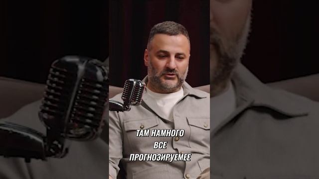 Кино  почему люди приходят и не уходят