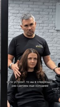 Работа арт-директора Scissors🔥 #shortvideo #hair #стрижка #салонк