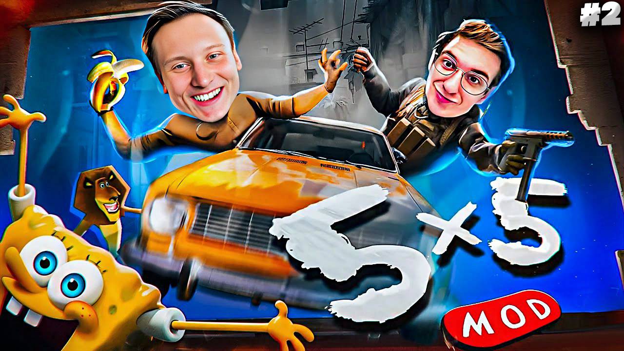 ЭВЕЛОН ШОУ МАТЧ С МОДАМИ в КС2 ПРОТИВ САСАВОТА / EVELONE vs SASAVOT CS2 \ РЕАКЦИЯ #2