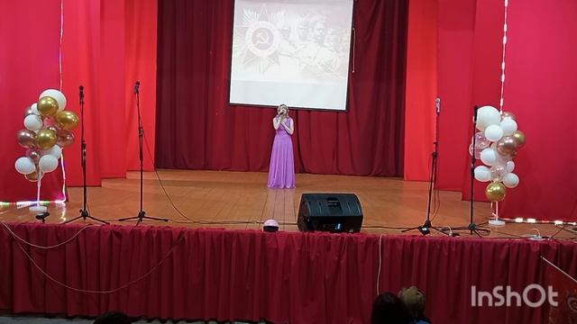 Ветеранам минувшей войны -Анастасия Андрюхина