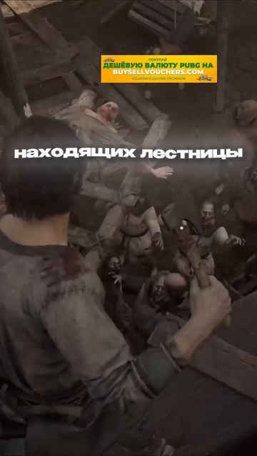 ЗОМБИ В 14 ВЕКЕ (игра God Save Birmingham)