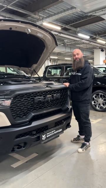 ЧТО ЗА ДВИГАТЕЛЬ HIGHT OUTPUT #ram #ram1500