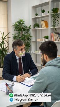 Как узнать, завершилась ли процедура банкротства?