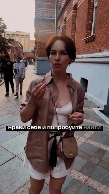 НАЧИНАЙТЕ СНАЧАЛА - если запутались в себе #психология