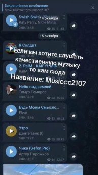 Если слушать качественную музыку то вам сюда