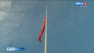 В Белгороде на Меловой горе подняли Знамя Победы
