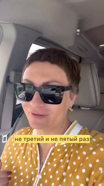 Если не получается забеременеть, выход ЕСТЬ‼️#береме