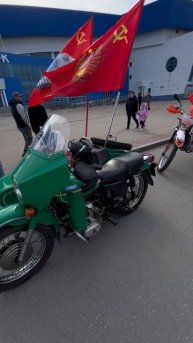 Мото из прошлого века 🔥🔥🔥