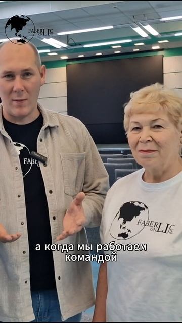 🤔 А вы знаете, что сетевой бизнес может быть семейным?