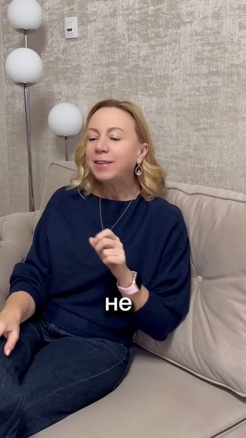 У вас всегда есть выбор, какую реакцию выбрать #психол?
