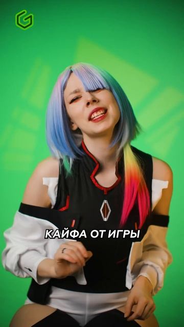 ПОЧЕМУ ОНЛАЙН ИГРЫ - КРИНЖ 🫣🤢 #ggsel #рек #shorts