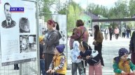 Праздничная программа в парке «Авангард»