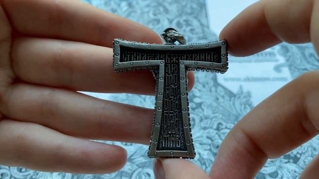 102.872 «Ангел Хранитель на тау кресте»