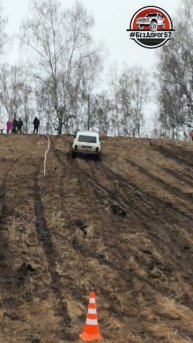 Нива 3Д 2️⃣этап 1️⃣попытка