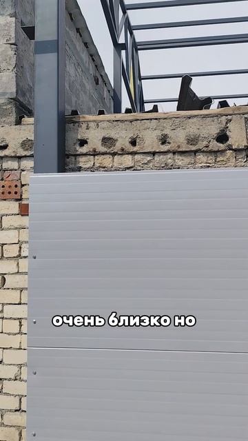 Высокий гараж СТО из сэндвич-панелей с примыканием к дому 15х13. Часть 33.