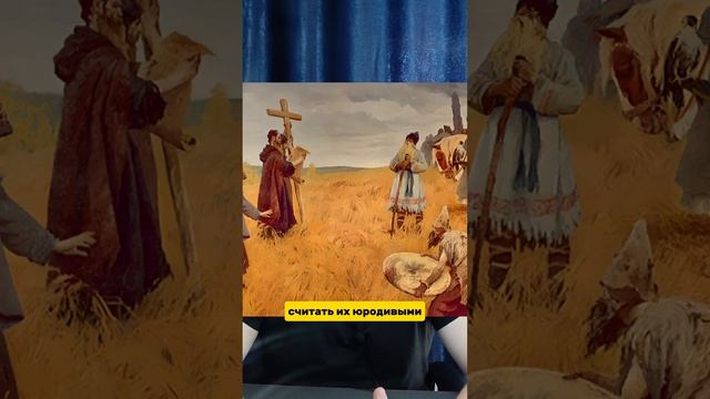 История Русского Мира #27 Молодость Святослава