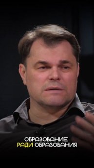 Что такое христианское консультирование?