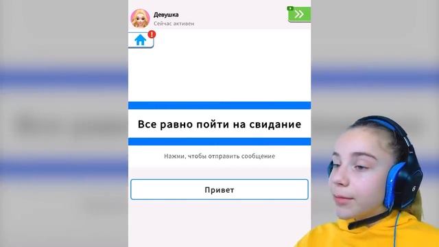 Family Play (Семейный ТВ) -  КАК НАУЧИТЬСЯ ЦЕЛОВАТЬСЯ Этот ролик могут забанить Perfect Date 3D