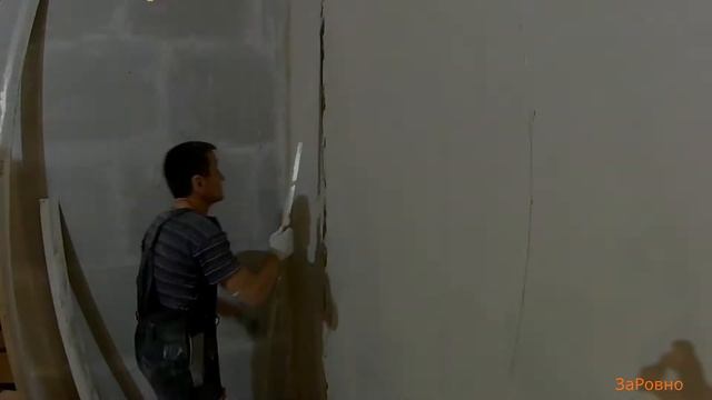Механизированная штукатурка стен