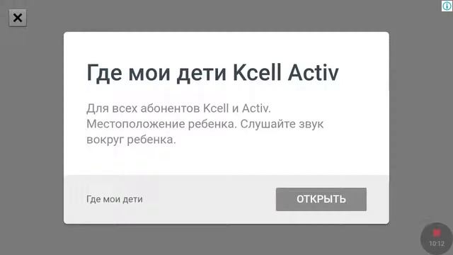 Прохождение Earn to Die 2. 1 серия