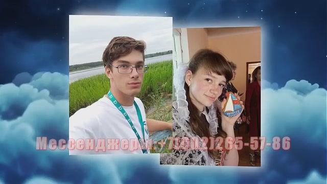 Любовная история love story, уникальное поздравление из фото
