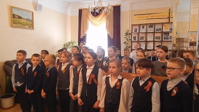 Брянск – город воинской славы