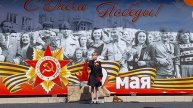 Быкова Яна - Я хочу, чтобы не было больше войны