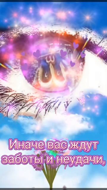 Джума мубарак! Пусть Аллах направляет:* наши мысли,* наши действия,* нашу веру на путь праведности.