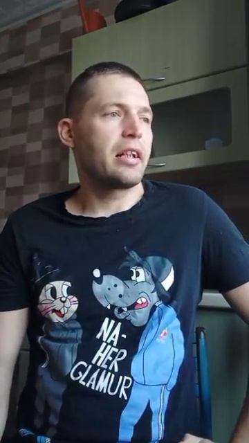 2-й тип мужчин. 4 типа мужчин, какой из них ты?