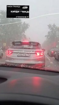 Такси Граница Москва Казахстан Пересечение границы Р?