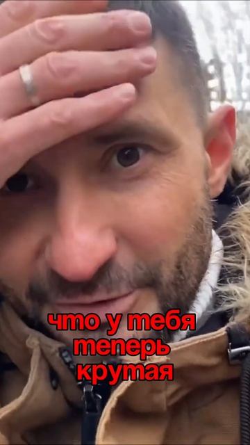 Я помолодел колоссально!