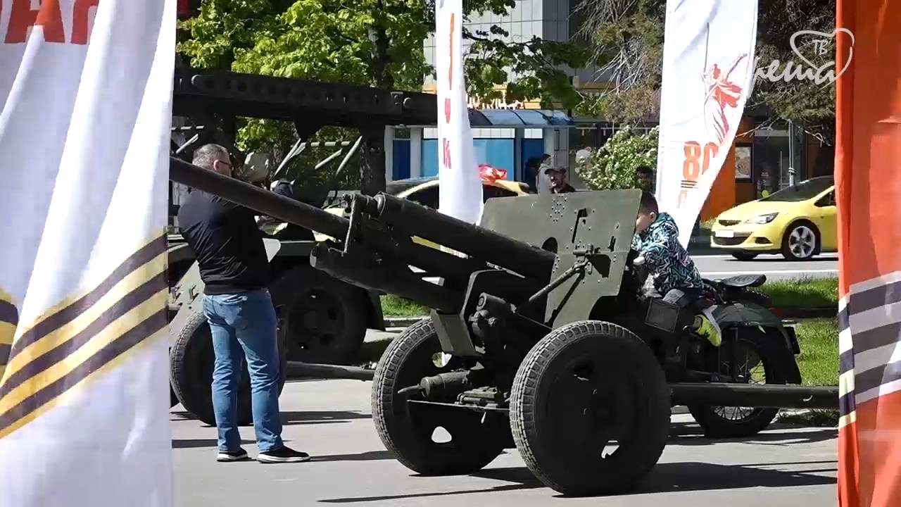 Выставка военной техники