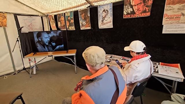 9 мая кинозал Горьковки на площади