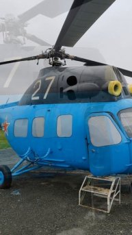 Первый Уральский авиационный музей
