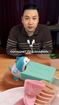 Есть моушен дизайнеры? #моушен #дизайн #анимация #конте