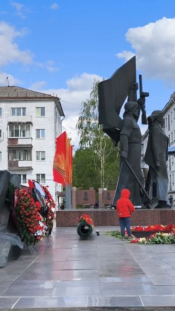 с Днем Победы!