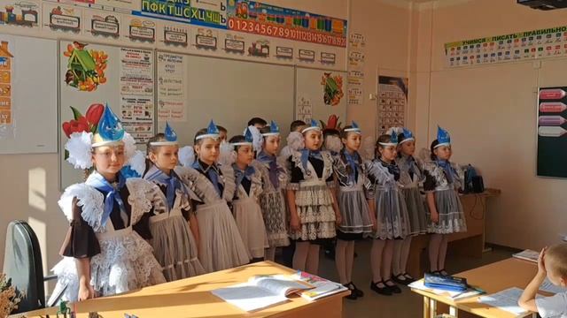 Путешествие капельки в 1 Г классе