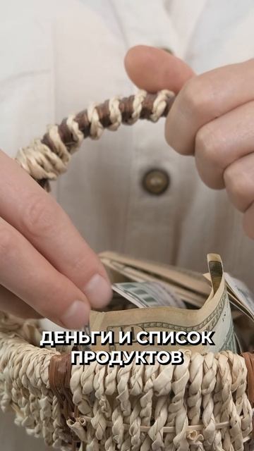 📍Китайский пес научился делать покупки в магазинах #?