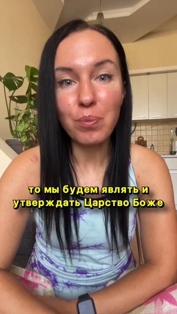 Бог есть свет!