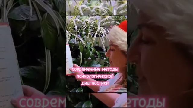 Женская школа Таро «Хозяйка своей Судьбы»