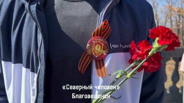 Великая Победа 80 лет 💪