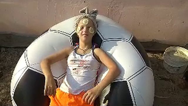 отдых 02.08.2024