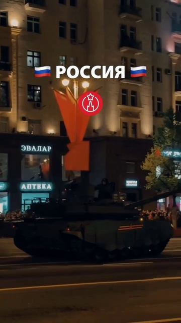 9мая